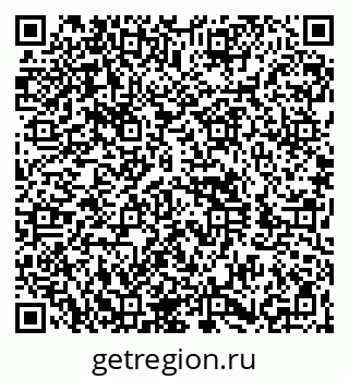 79260801195
