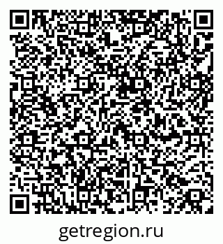 79260801199