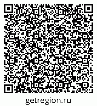 79260801256