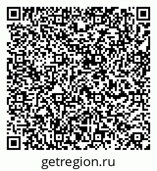 79260801300