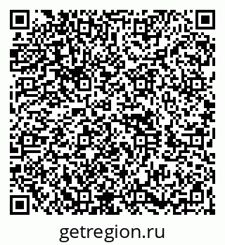 79260801306