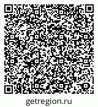79260801410