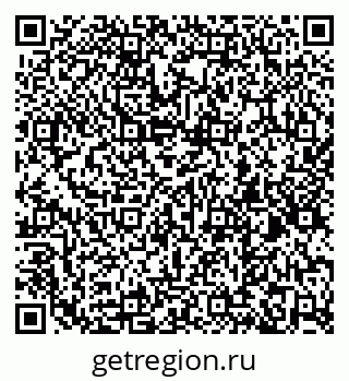 79260801411