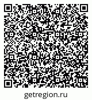 79260801426