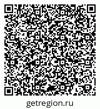 79260801639