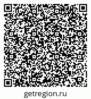 79260801640