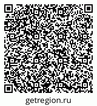 79260801670