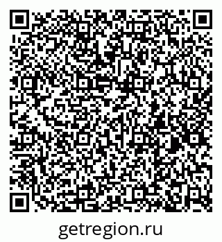 79260801712
