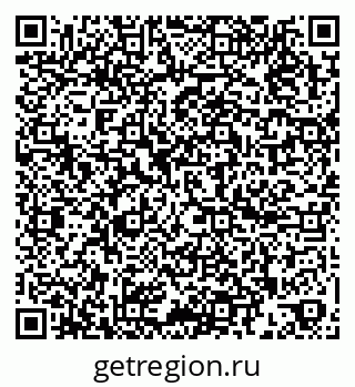 79260801718