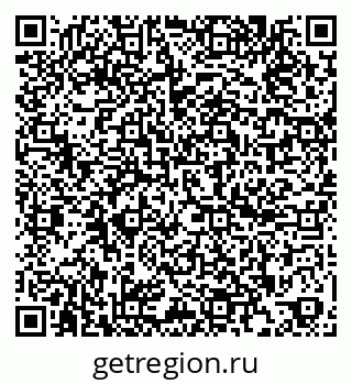 79260801743