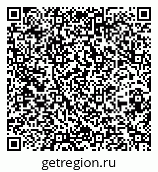 79260801850