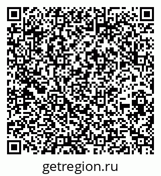 79260801900