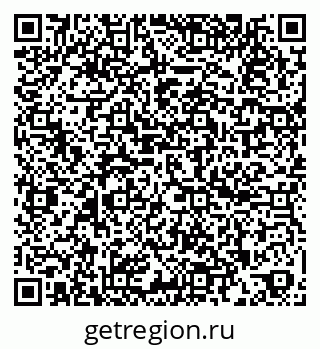 79260801901