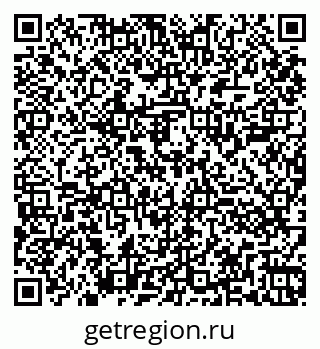 79260801963