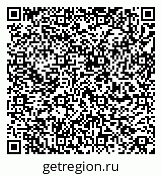 79260801984
