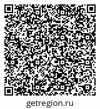 79260802000