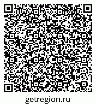 79260802002