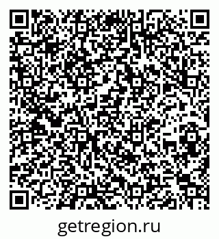 79260802005