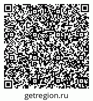 79260802006