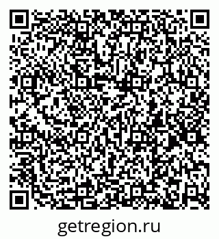 79260802008