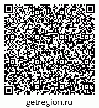 79260802014