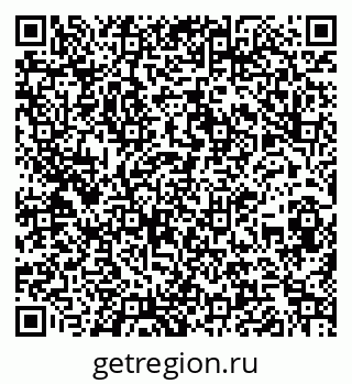79260802043