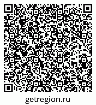 79260802070