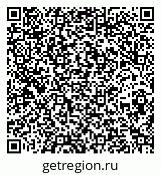 79260802174