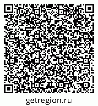 79260802388
