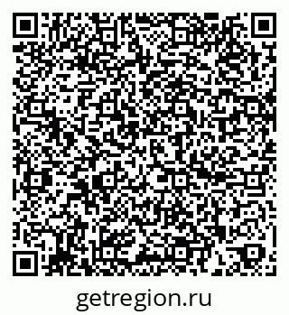 79260802425