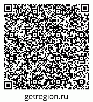 79260802545