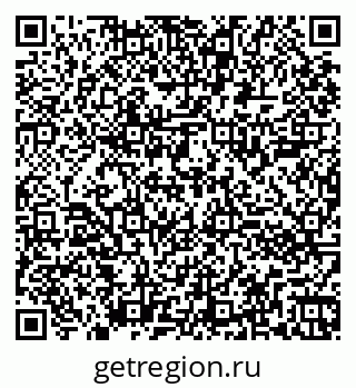 79260802548
