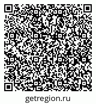 79260802561