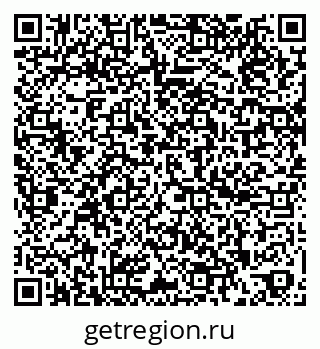 79260802784
