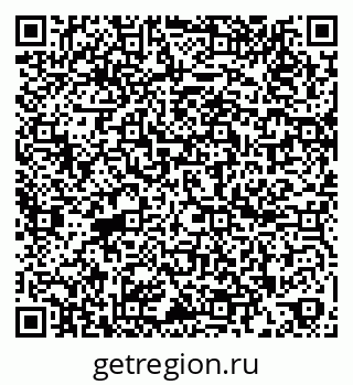 79260802800