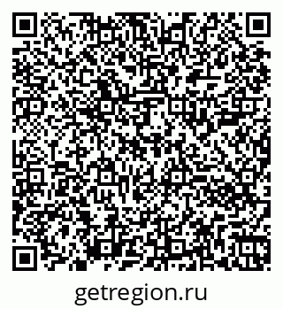 79260802850