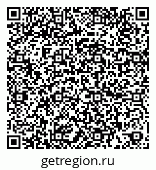 79260802866