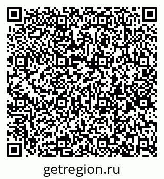 79260802872