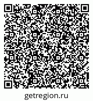 79260802890