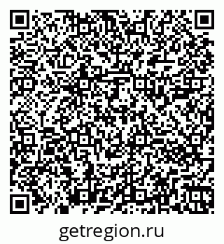 79260802900