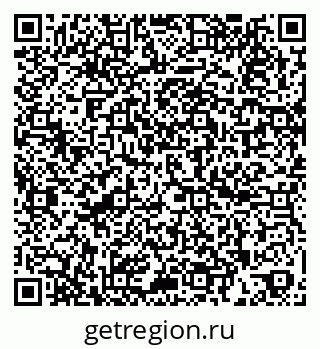 79260802925