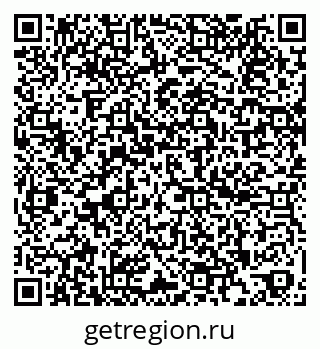 79260802944