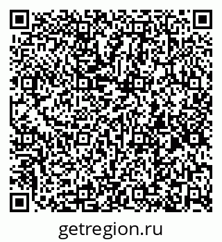 79260802945