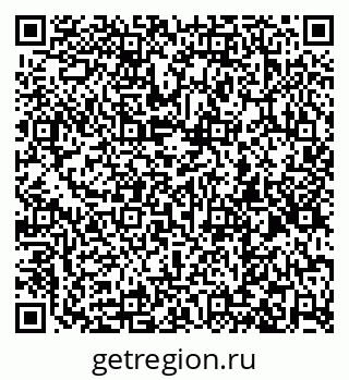 79260802972
