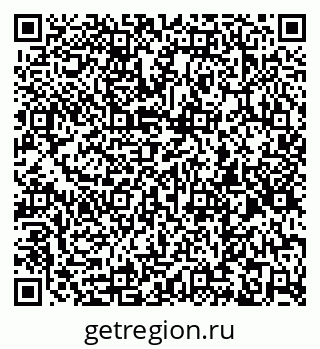 79260802980
