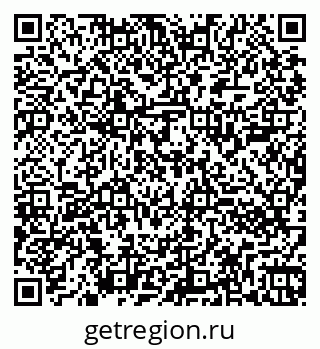 79260802999