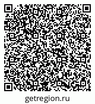 79260803192