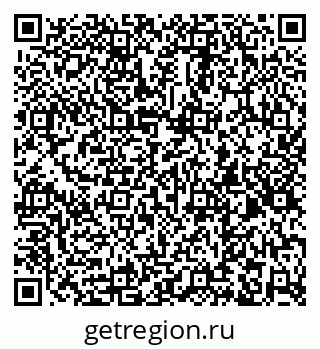 79260803199