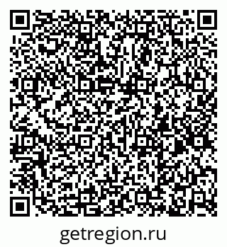79260803487