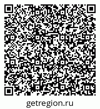 79260803490